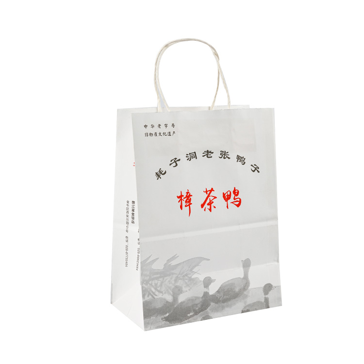How to design takeaway paper bags?