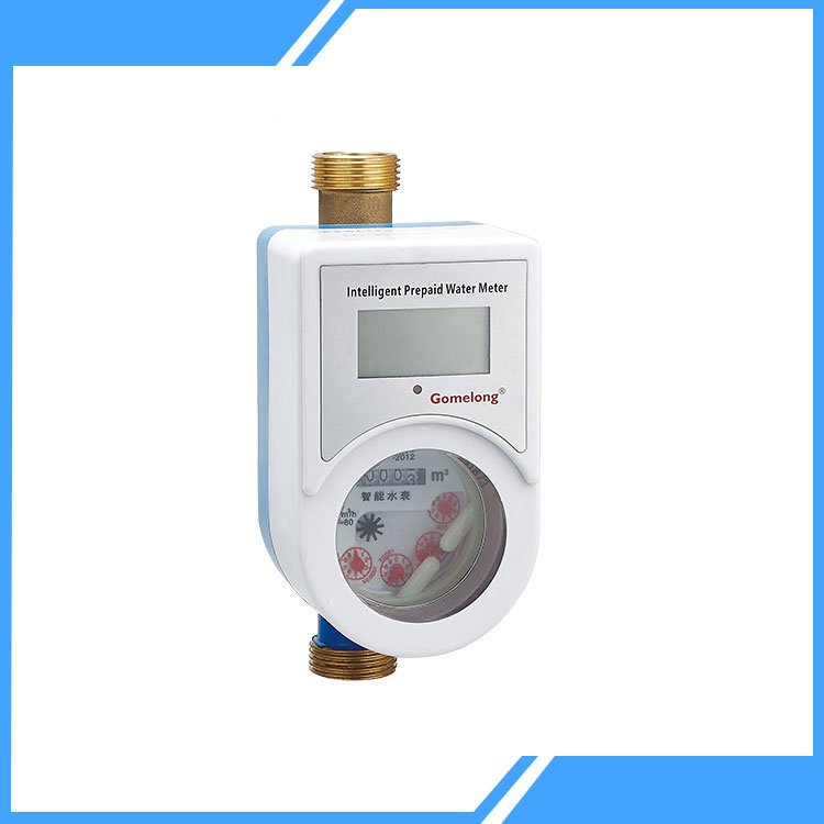 How does a prepaid water meter work?