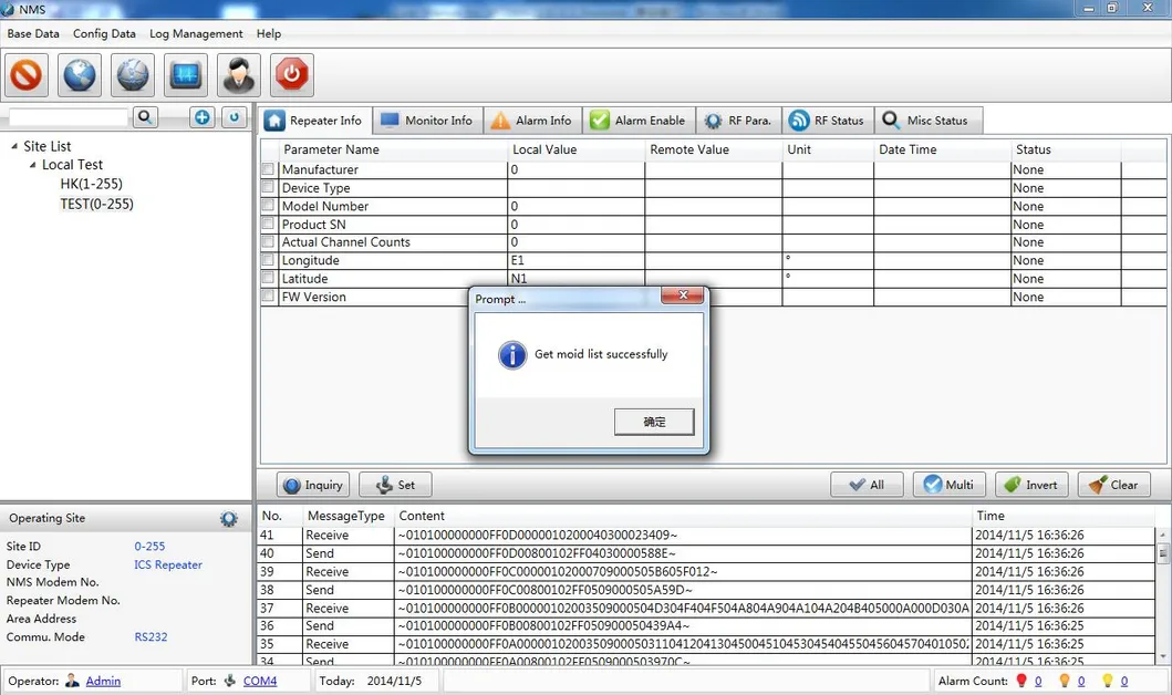 1800MHz&2100MHz&2600MHz Tri Band Bandwidth Adjustable Digital Signal Booster