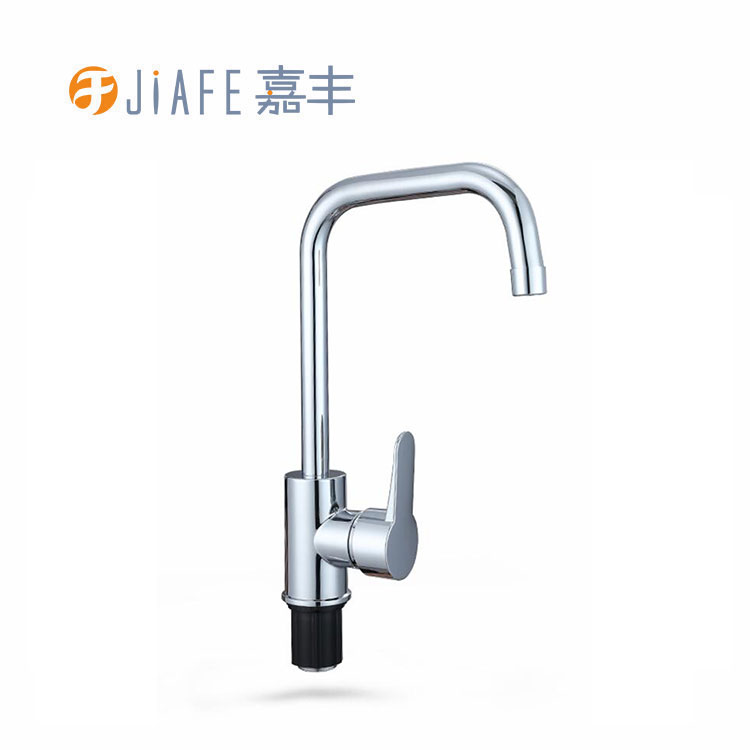 How To Install A New Shower Faucet