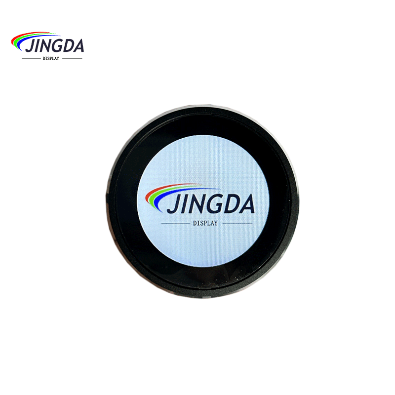Why Choose 1.28 inch Round Circular Knob Screen UART HMI Display for Smart Control Applications?