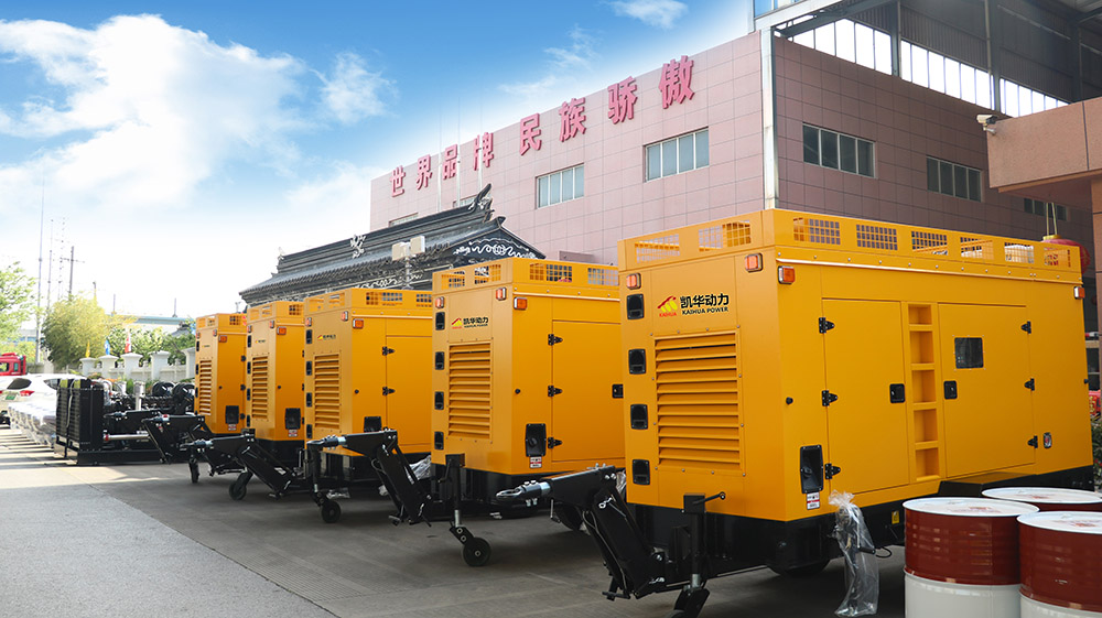 Mobile Trailer Generator Set Vendor: Key Factors for a Reliable Supply
