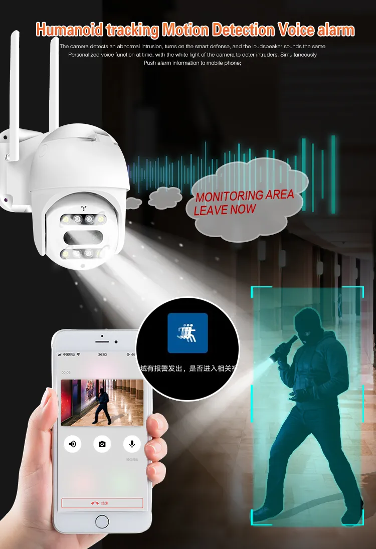 360 Degree 10X Electronic Zoom HD PTZ Camera Ai Smart Humanoid Tracking Camera H. 265 Onvif Outdoor CCTV Surveillance Camera Two Way Audio Day WiFi IP Camera