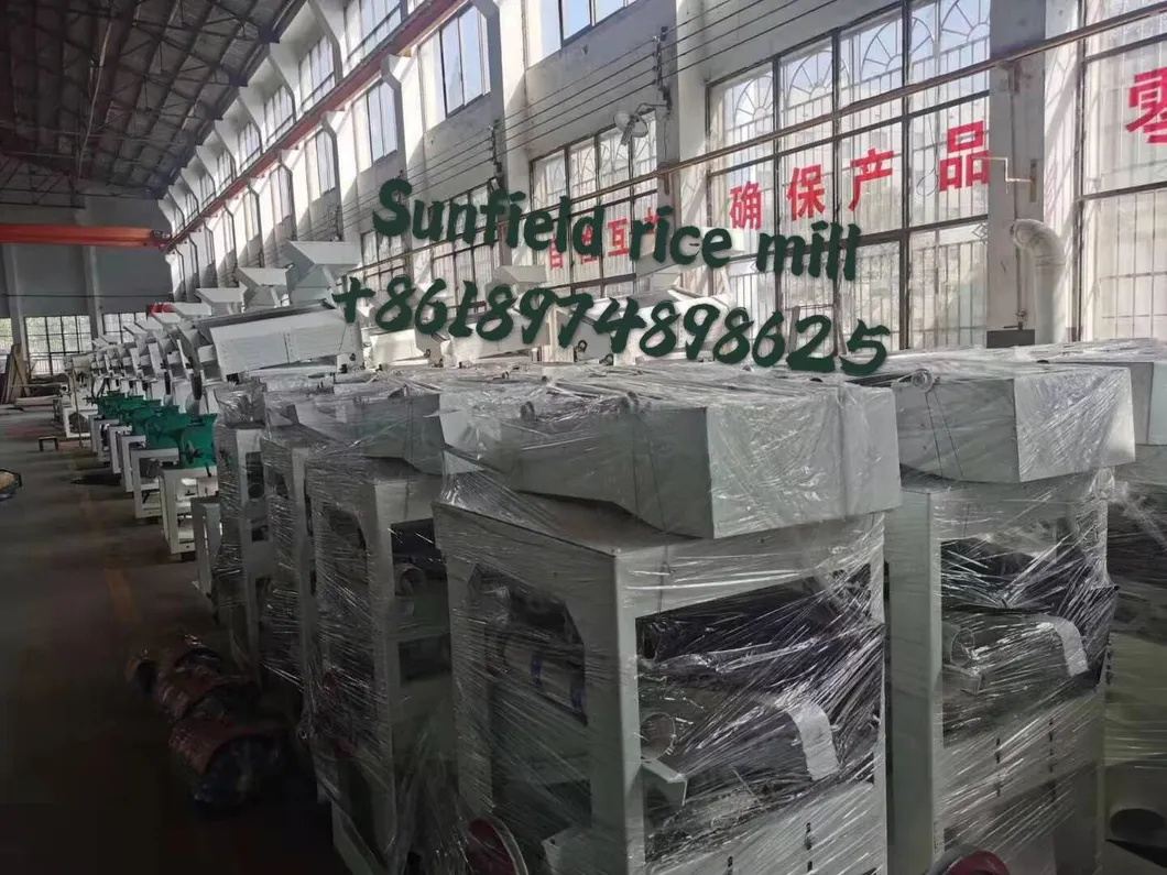 400-500kg/H Small Combined Rice Mill Combined Rice Mill