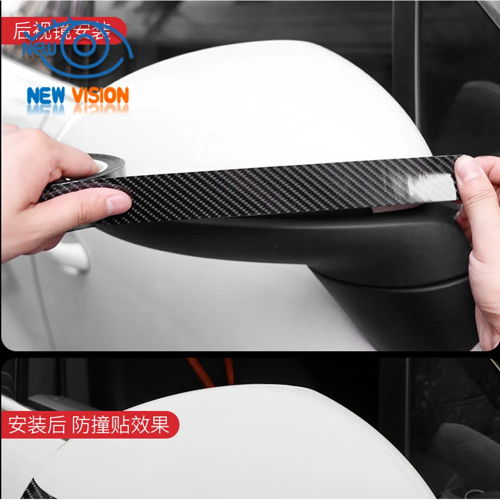 5D Carbon Nano Car Door Sill Scuff Guard Bumper Protection Tape