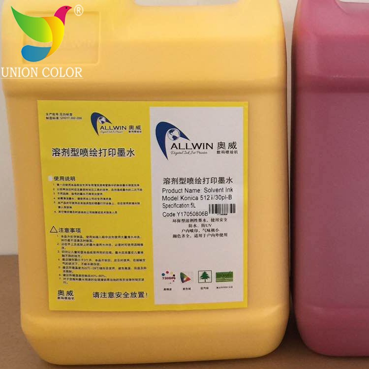 Allwin Konica Printer Vivid Cmyk Color 512I-30pl Solvent Ink