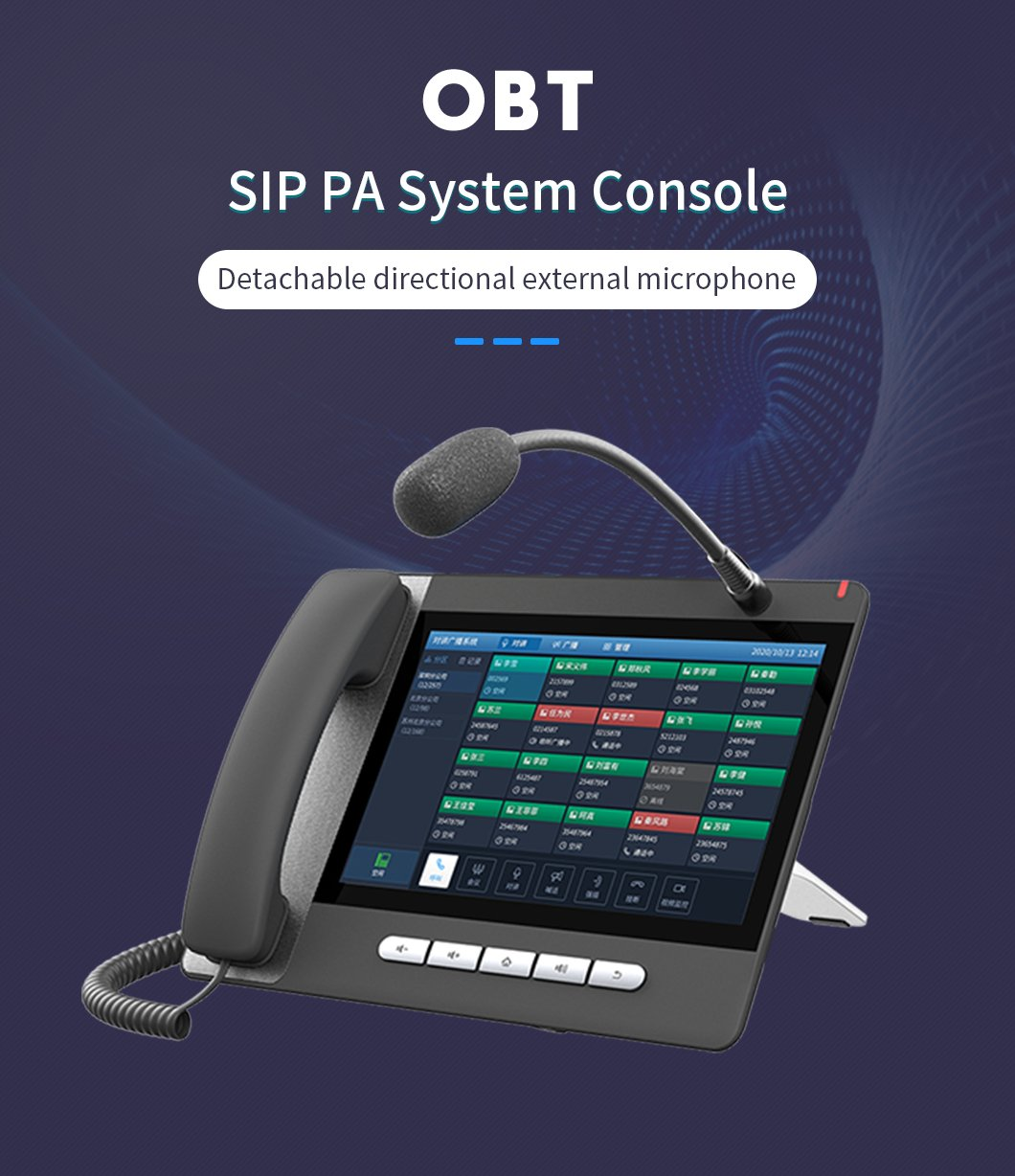Broadcast Paging System SIP Network Intercom IP PA Telephone Console
