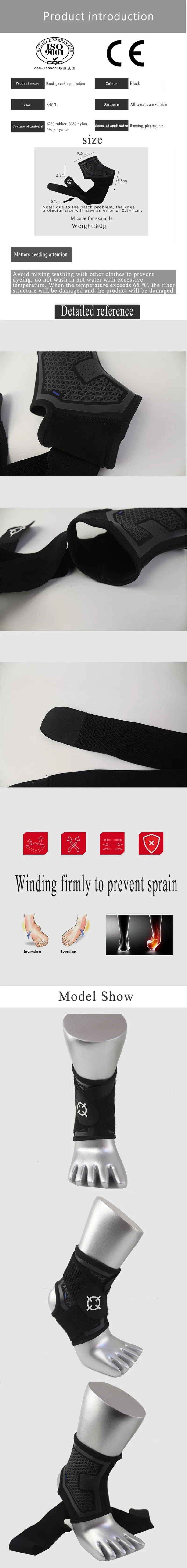 China Factory Directly Supply Ankle Support Compression Foot Brace for Unisex