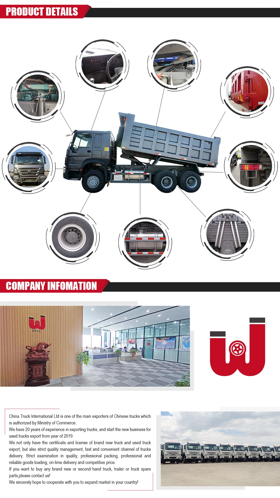 China Sinotruk 250-350HP 12 Wheel Tipper Middle Lifting Type Dump Truck