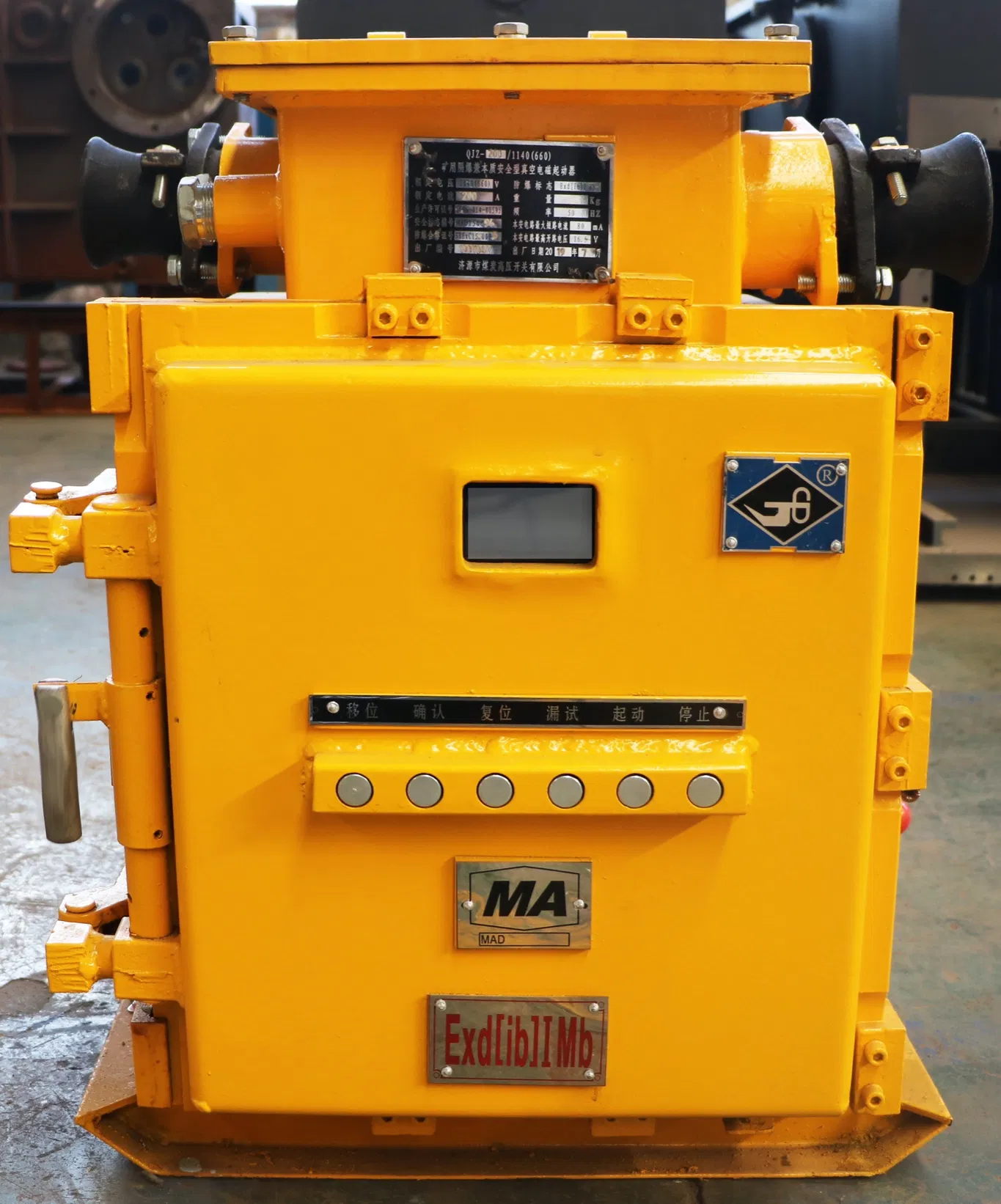 Coal Mine Low Voltage Vacuum Electromagnetic Starter Switch, Direct Starter
