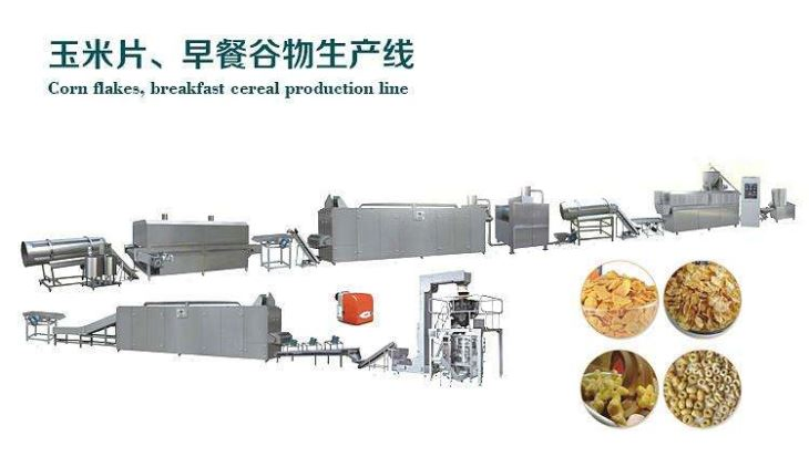Corn Breakfast Oat Wheat Porridge Processing Line