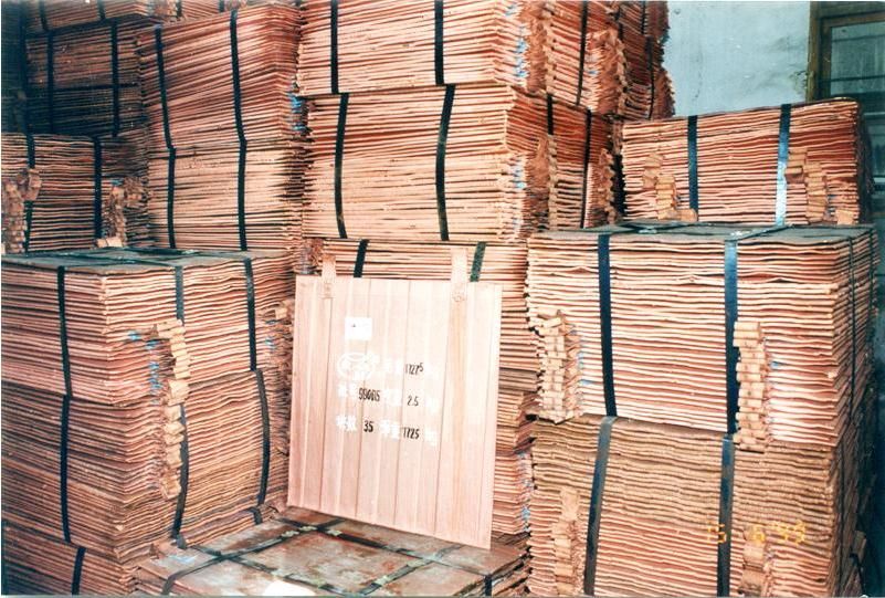 Cu 99.99% Electrolytic Copper Cathodes / 99.99% Cathode Copper (Best Offer)