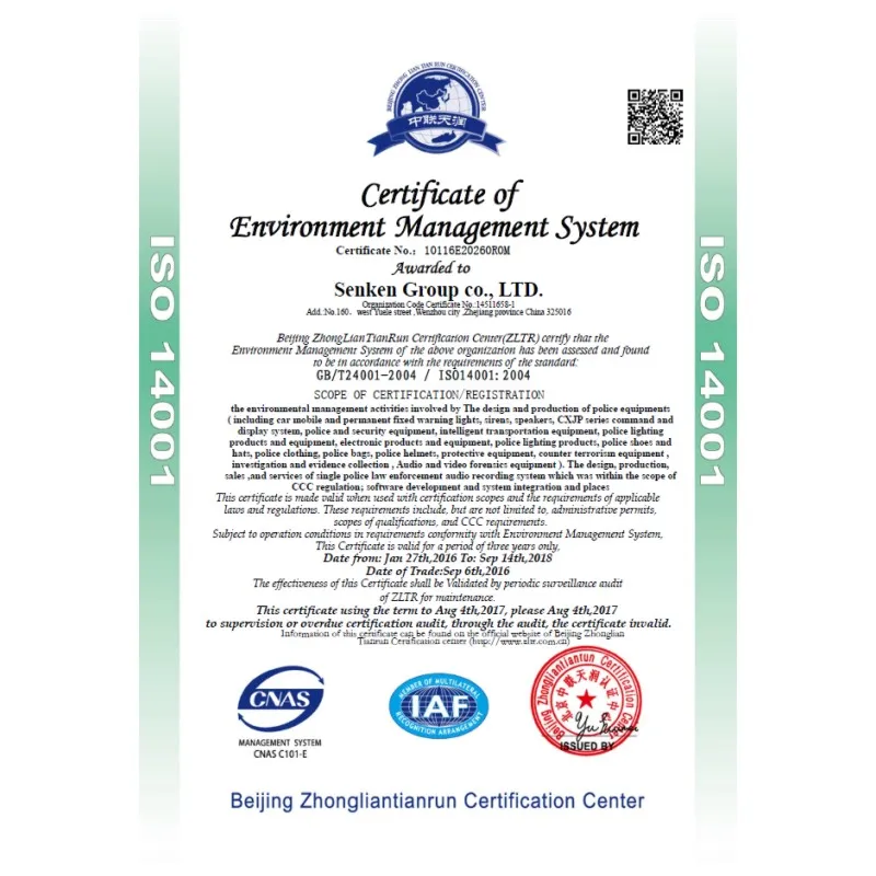 DC9-16V 6 Ohm Effective Emergency Siren System