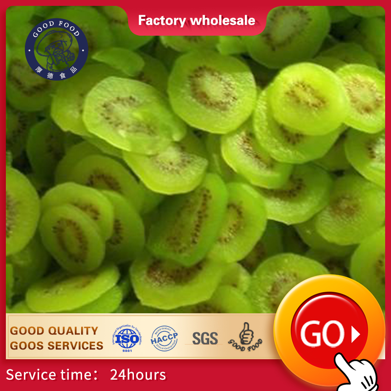 Factory Outlet Store High Quality Walnuts Sweet Snack Dried Fruit Dried Nuts Fruit