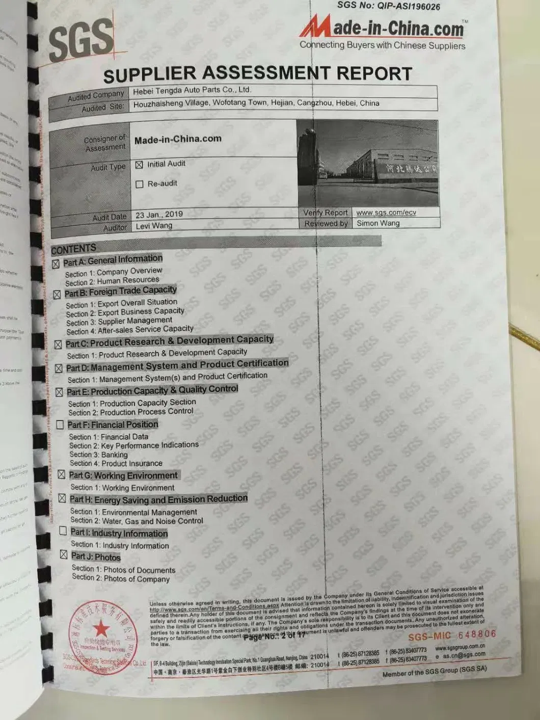 Fast Gear Double H Valve F99660