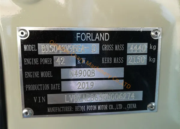 Foton 4X2 4cbm High Presure Sewage Suction Sludge Vacuum Tanker/ Cleaning Fecal Truck