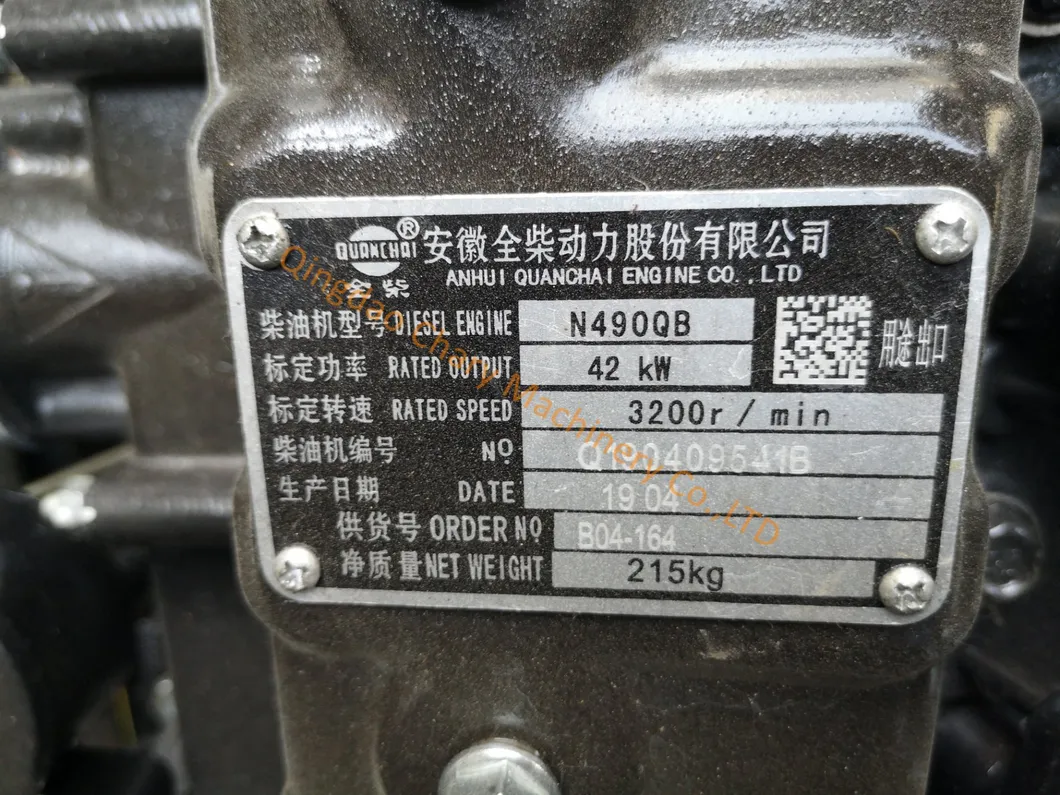 Foton 4X2 4cbm High Presure Sewage Suction Sludge Vacuum Tanker/ Cleaning Fecal Truck