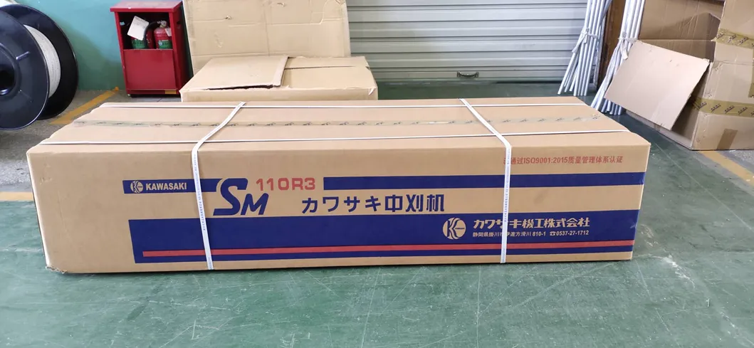 Future Trend of Tea Trimmer R3000 From Japanese Tea Garden Kawasaki Smr3