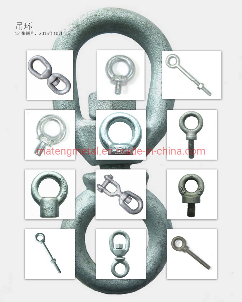 G400 Stainless Steel Us Type Eye Nut