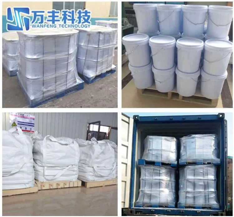 Gadolinium Oxide Gd2o3 99.999%