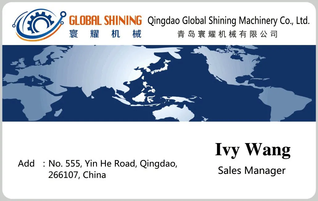 Global Shining Ethiopian Afar Lake Salt Production Line