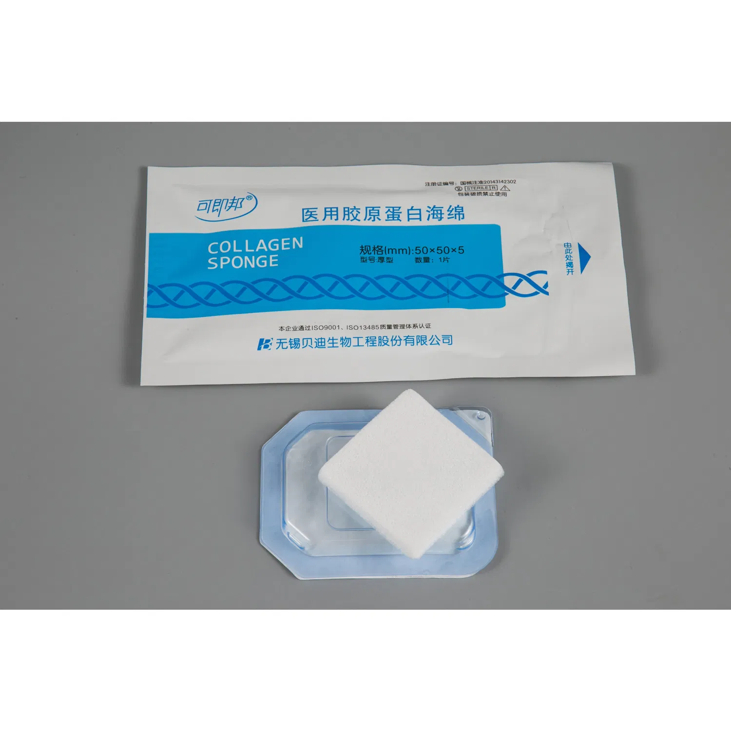 High Biological Activity Hemostatic Absorbable Collagen Sponge
