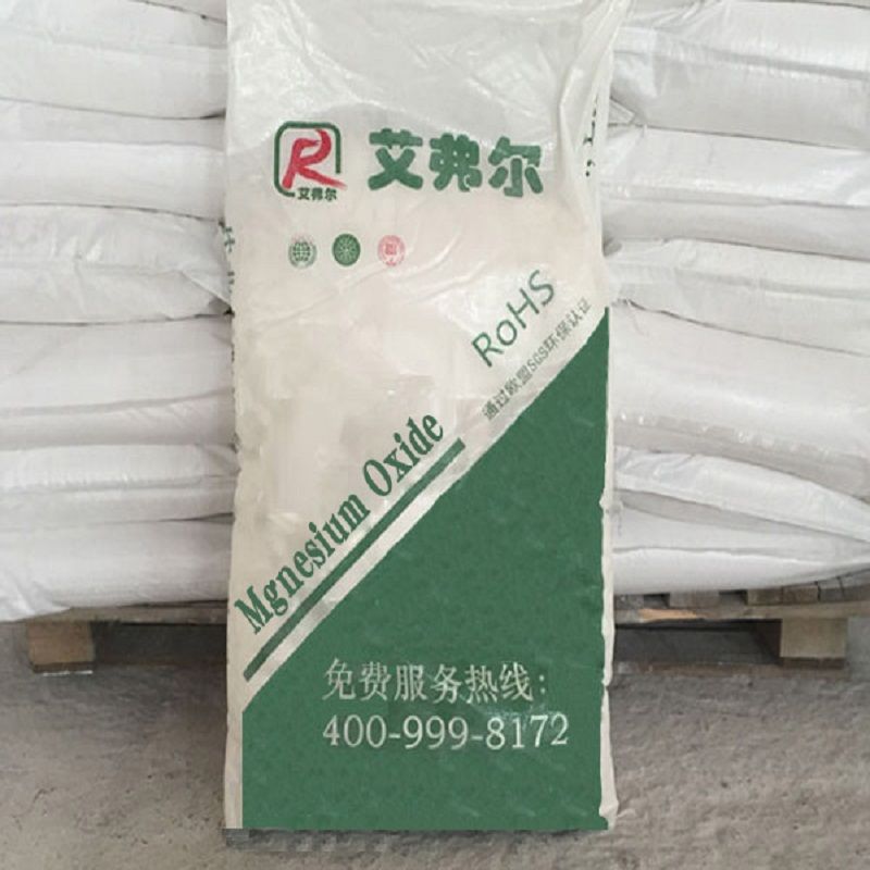 High Purity Magnesium Oxide Used for Medical Materials