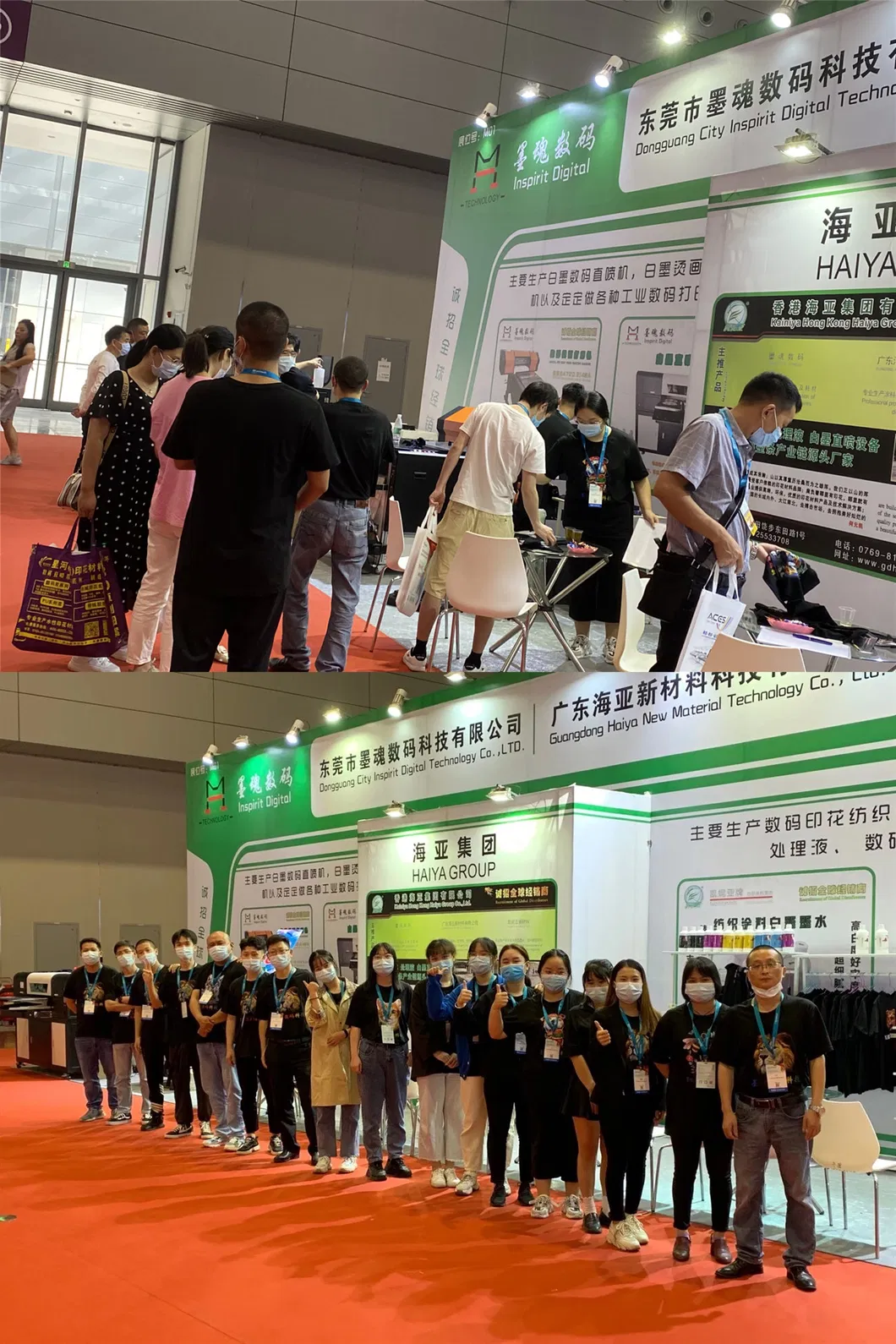 High Quality DTG Digital Textile Cmyk Water Based Pigment Printing Ink with High Fluency for Inkjet T-Shirts Printing