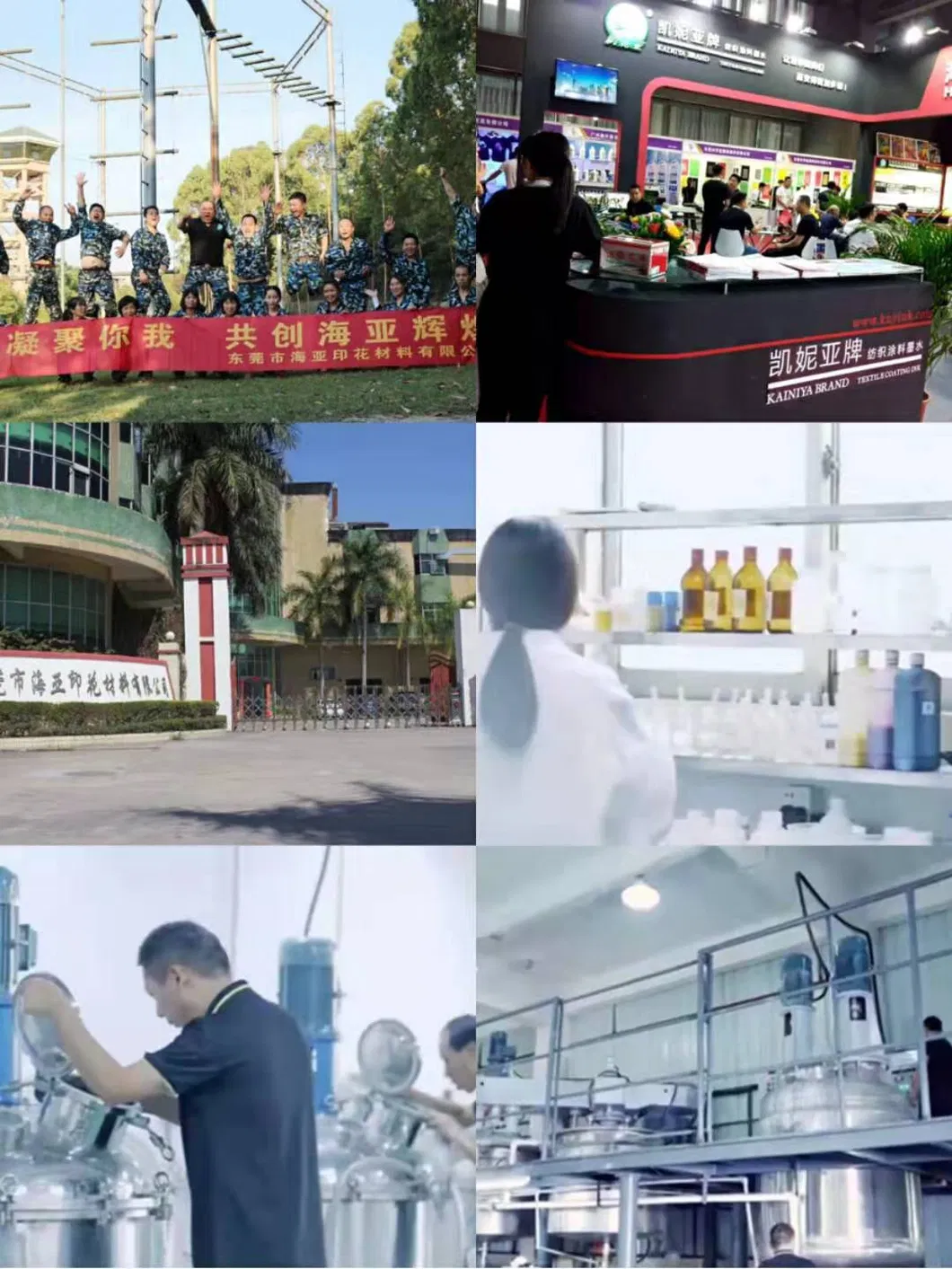 High Quality DTG Digital Textile Cmyk Water Based Pigment Printing Ink with High Fluency for Inkjet T-Shirts Printing