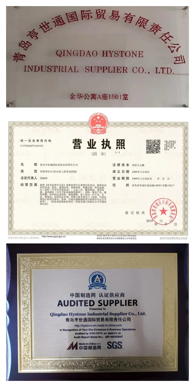 High Quality Steel Bush Machete Knife 16inch M204 212