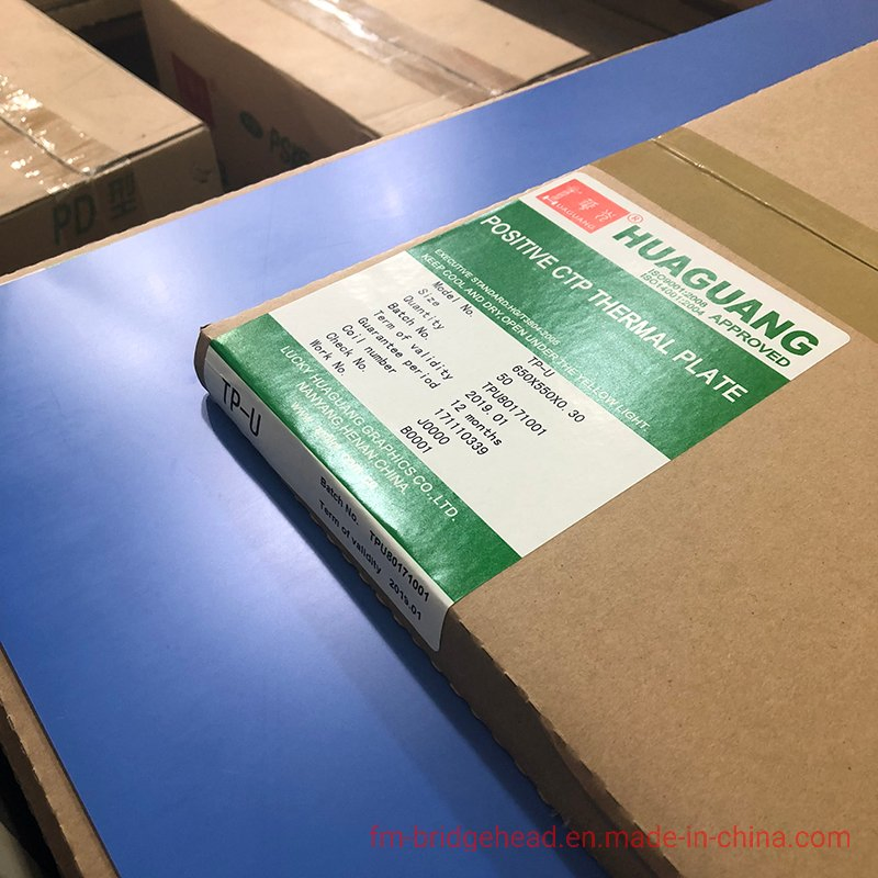 Huaguang Double Coating TPU Thermal CTP Plate