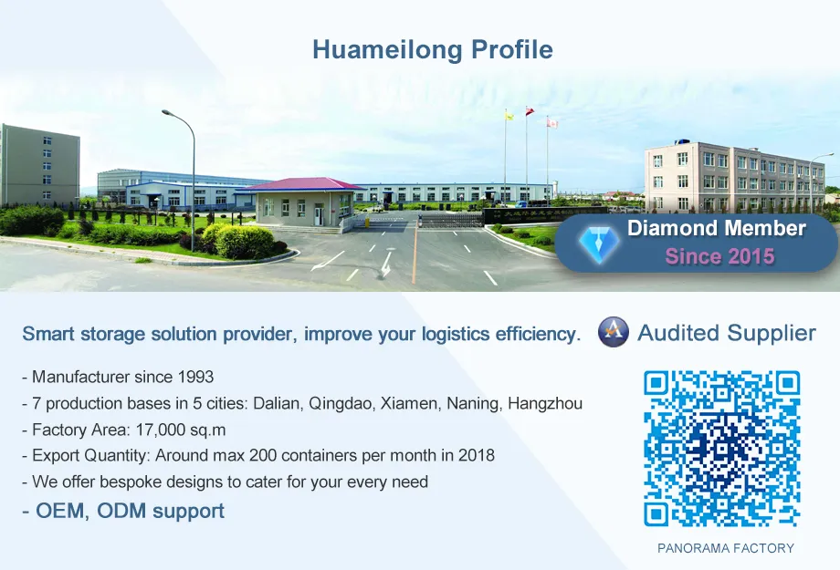 Huameilong Heavy Duty Cheap Galvanized Metal Pallet for Warehouse Storage