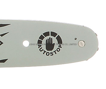 Laminated Bar with One Rivet