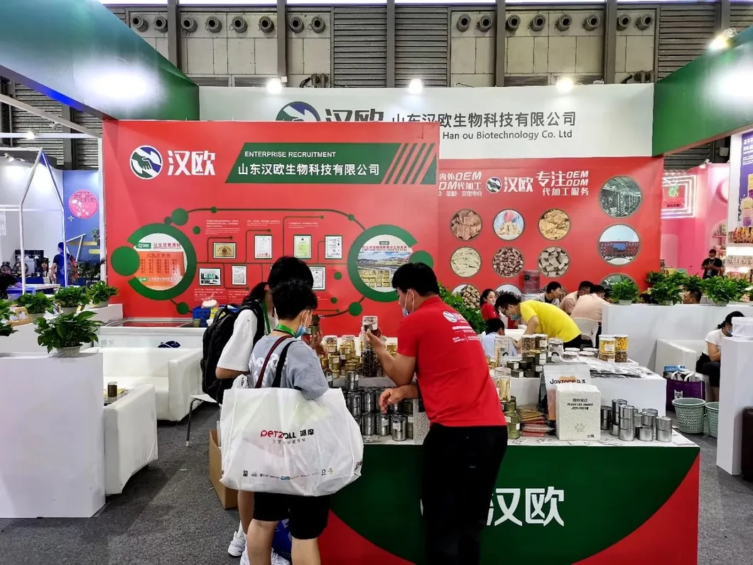 OEM/ODM Organic Body Toughness Customized Package Drying Pet Snacks Beef Brc