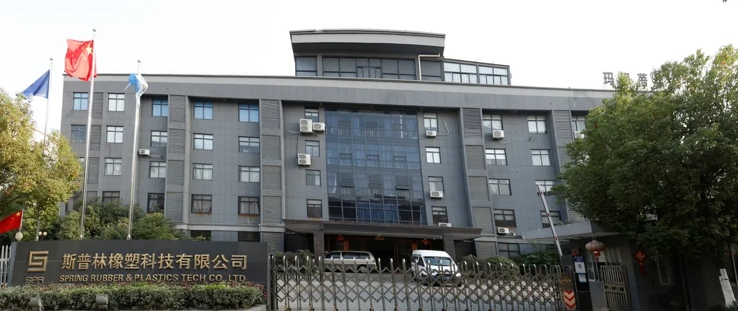 Oil Resistant to Molded NBR Silicone Block