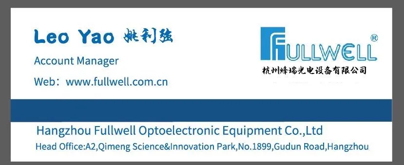 Passive Optical Node with Wdm