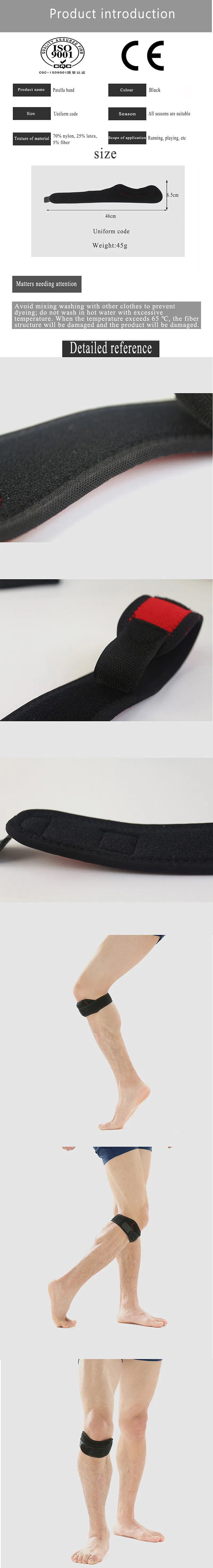 Patellar Tendon Knee Support Band Pad for Knee Pain Relief