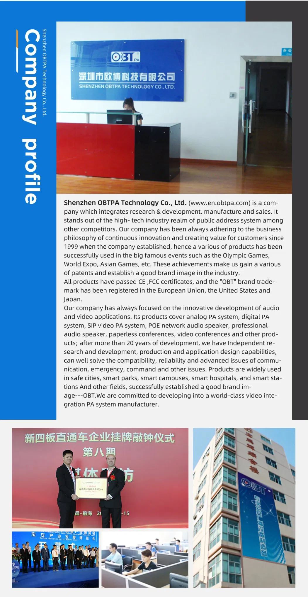 Popular IP Audio Streams Wall Poe Powered Network SIP Speaker