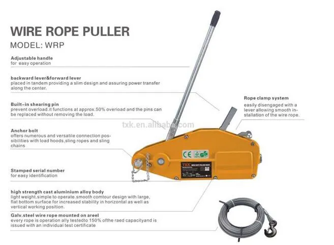 Portable 800kg Wire Rope Puller