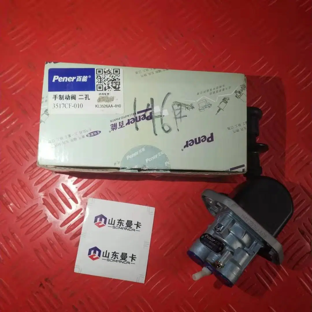 Red Rock, Steyr , Hand Brake Valve 3517CF-010 / Wg9000360165/3
