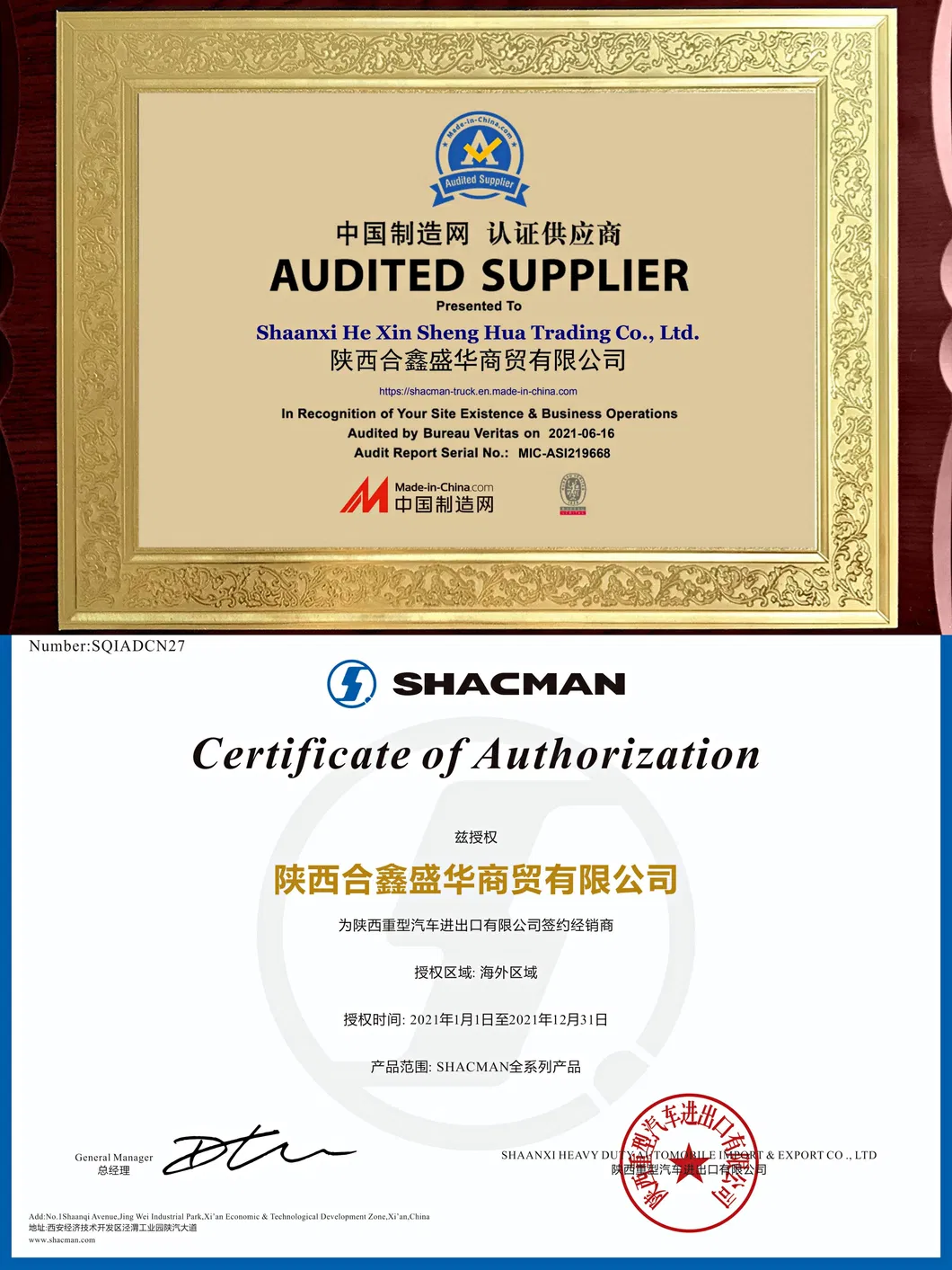 Shacman Fire Fighting Truck 8X4 LHD Rhd 12 Wheels 30000 Liters Water Tank Forest Fire Truck