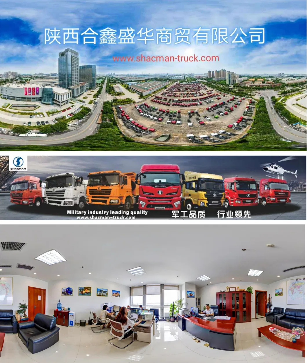 Shacman Fire Fighting Truck 8X4 LHD Rhd 12 Wheels 30000 Liters Water Tank Forest Fire Truck