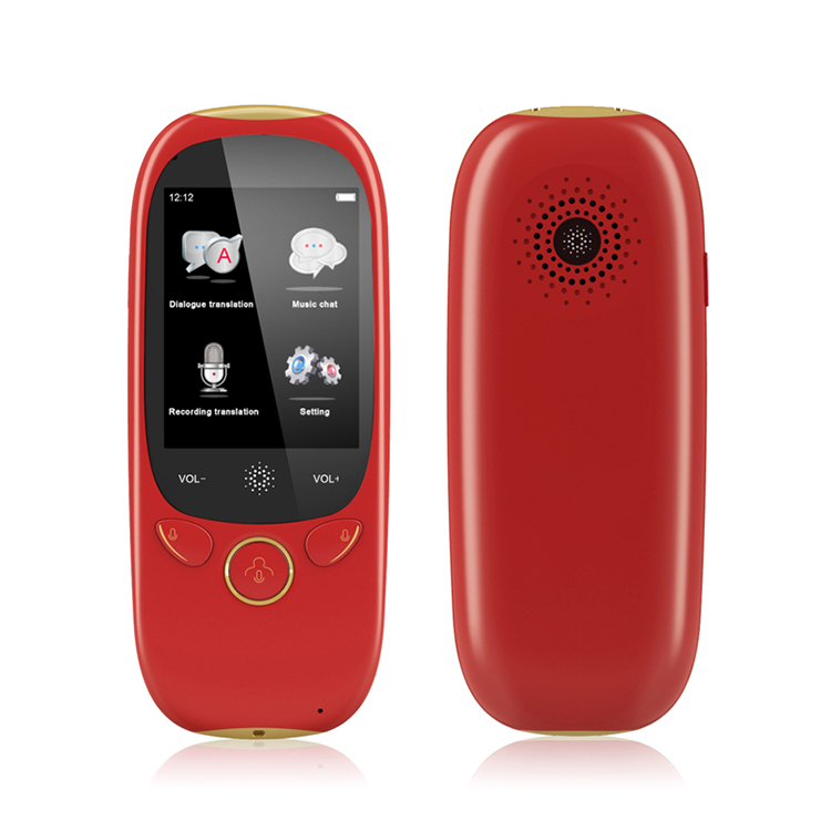 Smart Speech Translator with 2.0inch HD Touch Screen Support 75 Languages for Learning Travel Business Shopping Support WiFi Hotspot Networks
