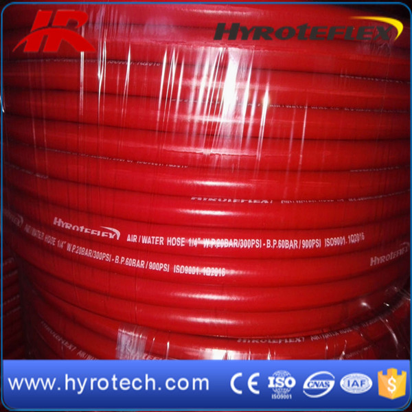 Smooth Cover Air/Water Hose