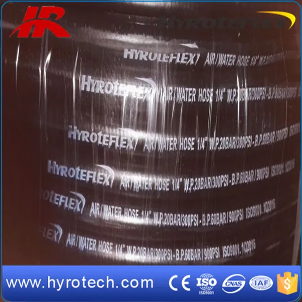 Smooth Cover Air/Water Hose