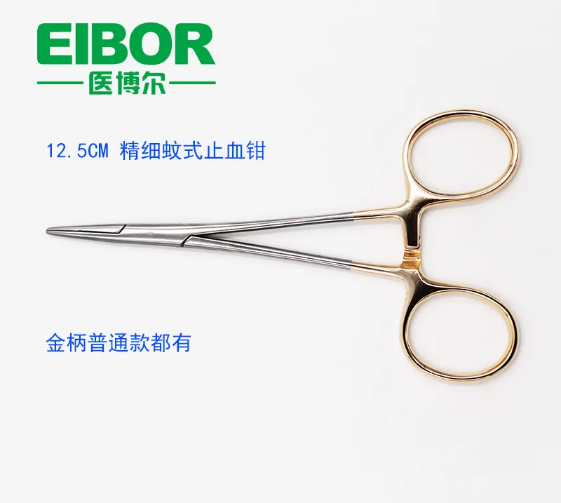 Surgical Mosquito Hemostatic forceps used for hemostats
