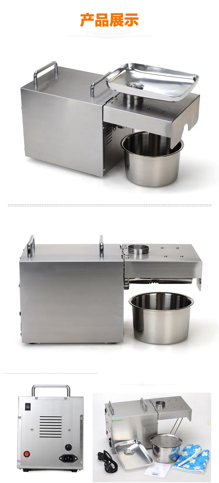 Vegetable Oil Press Mini Cooking Oil Cold Press Machine Seed Oil Press Pumpkin Machine