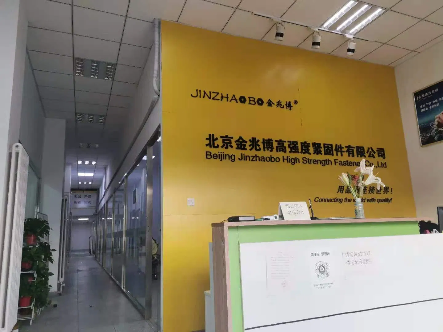 Wholesale A325 Shear Strength Bolt Carbon Steel Torsional Structural Bolts 1-3/8 ′ ′